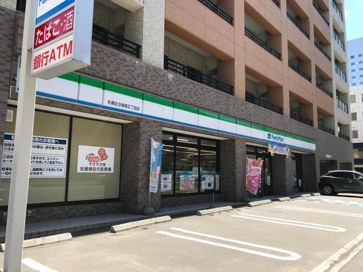 302便利な立地札幌駅が徒歩7分の超人気で美室女性に人気 * ซัปโปโร